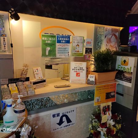 Hotel Shonan Sirene (Adults Only) Hiratsuka Exterior foto